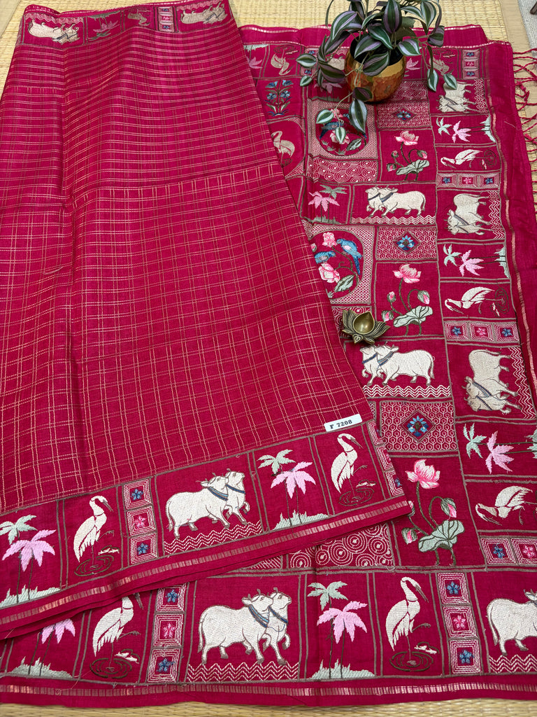 Viscose Tussar Silk Sarees #F7208