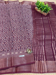 Mul Mul Silk Cotton #F3674