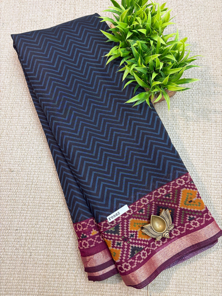 Mul Mul Silk Cotton #F0982