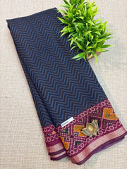 Mul Mul Silk Cotton #F0982