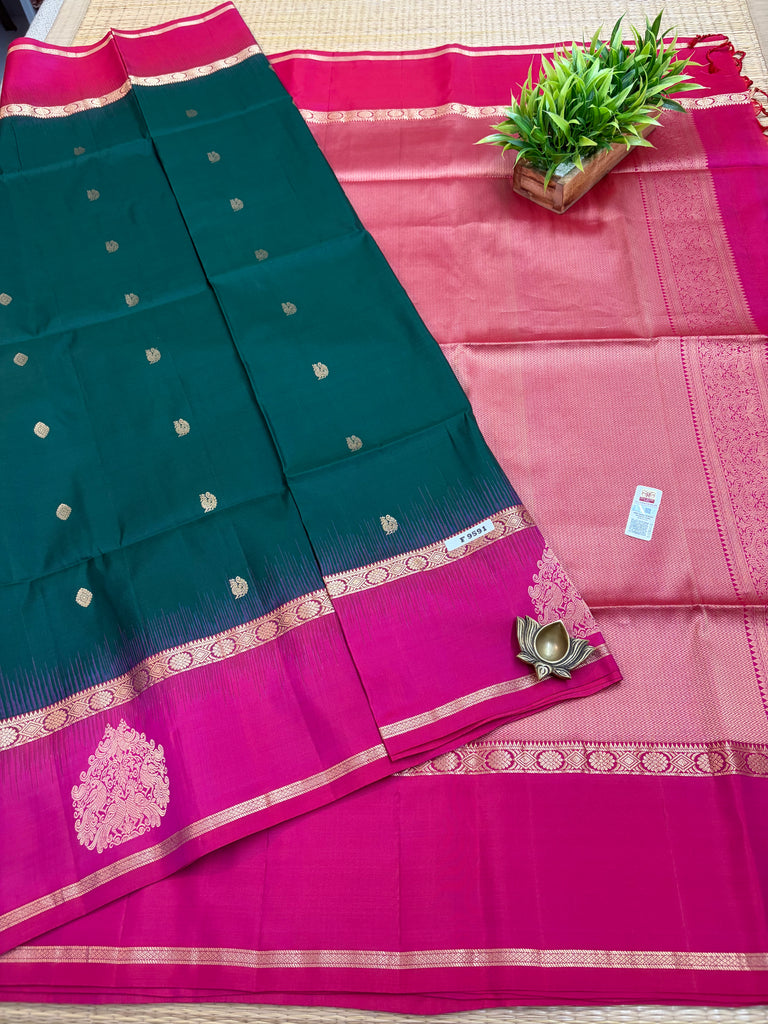 Pure Soft Silk Saree #F9591