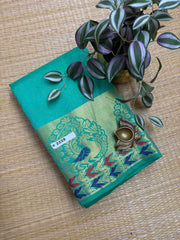 God Saree #G2228