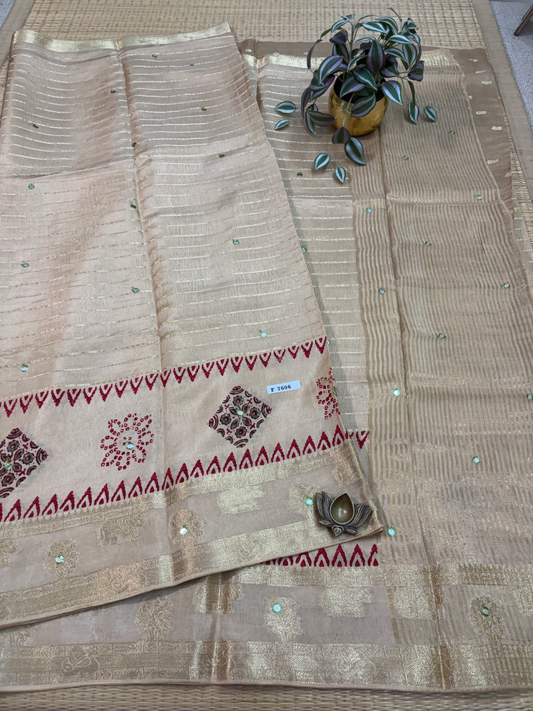 Printed Silk #F7606
