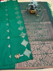 Art Softy Silk #C2269