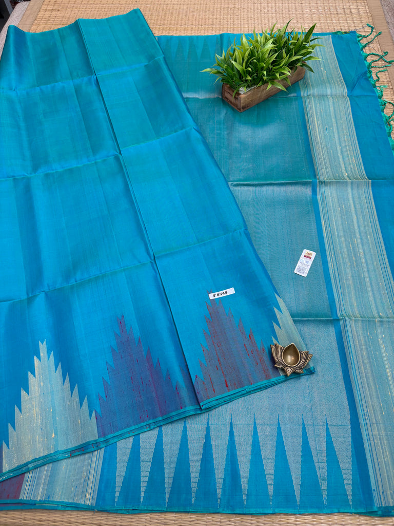 Pure Soft Silk Saree #F8545
