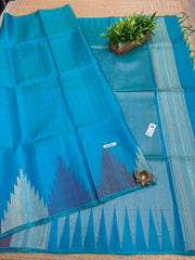 Pure Soft Silk Saree #F8545