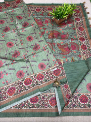 Printed Rawsilk #F1413