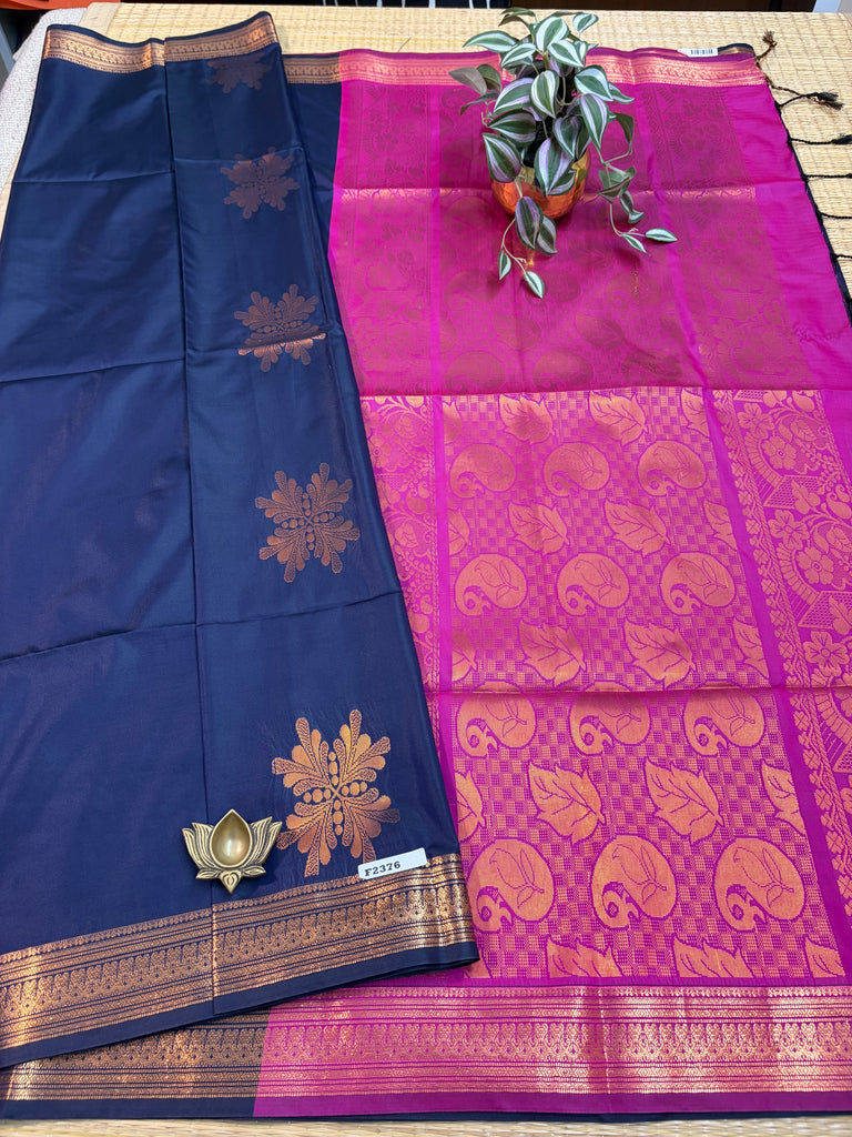 Art Softy Silk #F2376