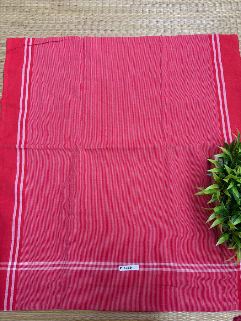 Kashi Cotton Towel #F4259