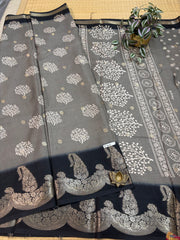Mul Mul Silk #F9465