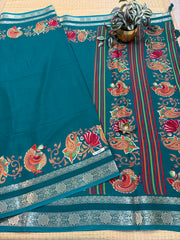 Marble Georgette Sarees #F7448
