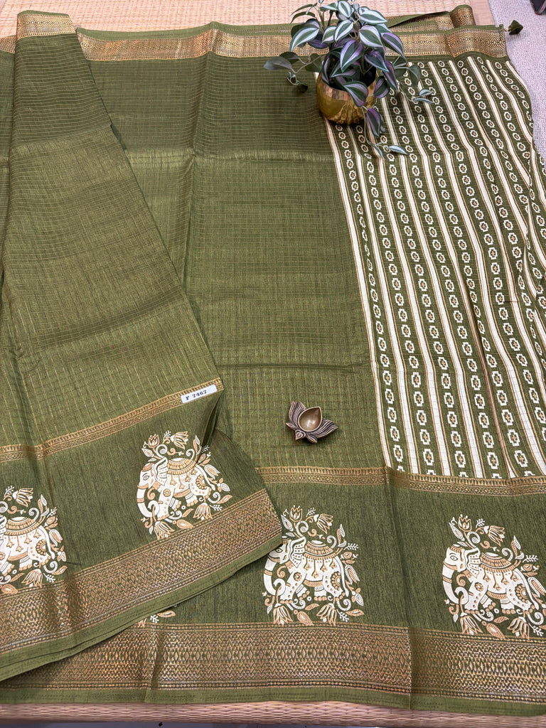 Dola Printed Silk #F7467