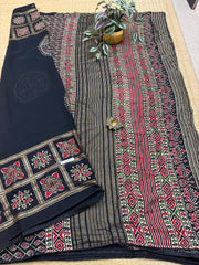 Chiffon Georgette #F7547