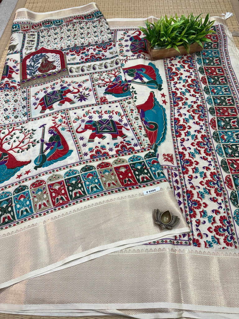 Dola Printed Silk #F9360