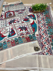 Dola Printed Silk #F9360