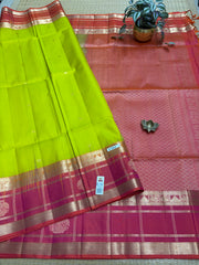 Pure Soft Silk Saree #F7973