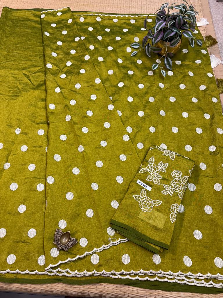 Raw Silk Saree #F7461