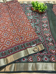 Mul Mul Silk Cotton #F3935