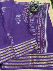 Tussar Silk Sarees #F1524