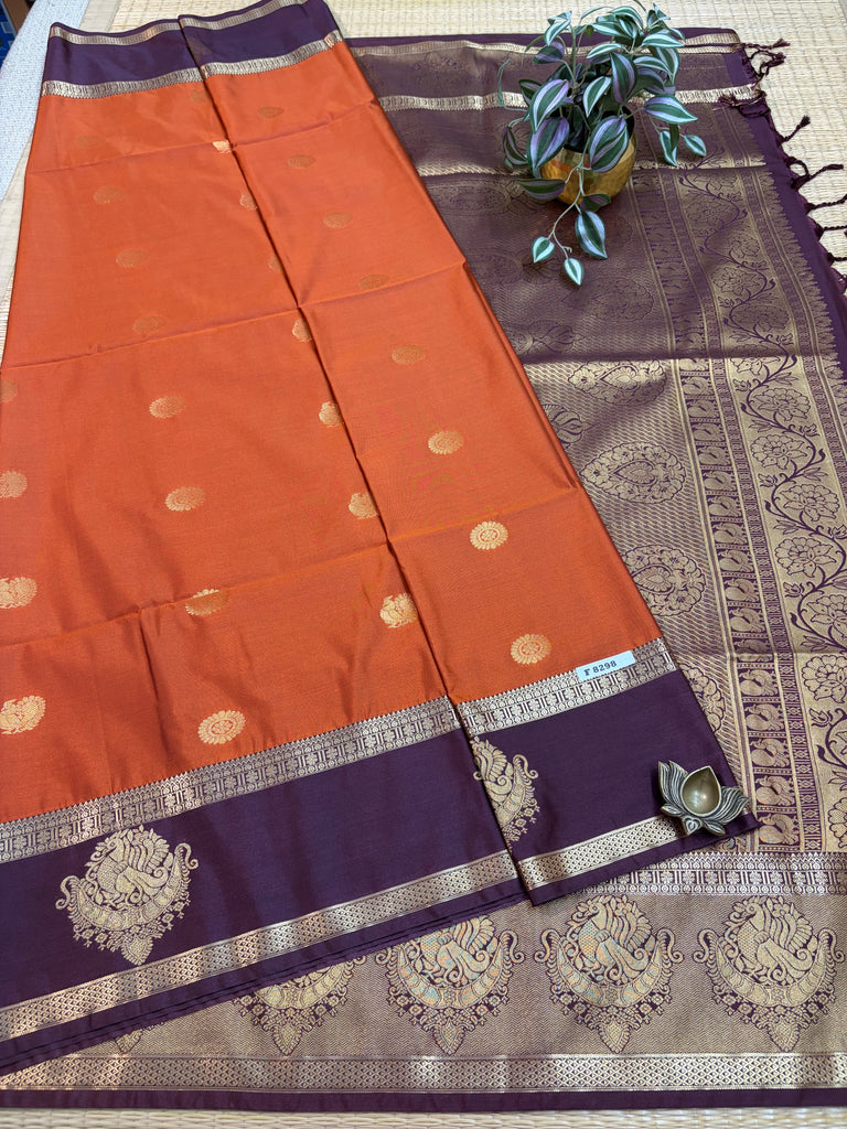 Art Softy Silk #F8298