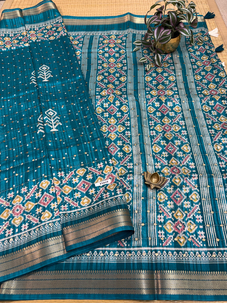 Printed Silk #F5816