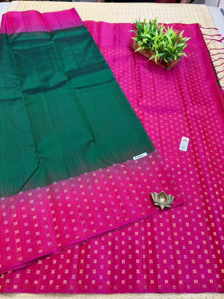 Pure Soft Silk Saree #F8062