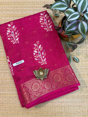 Dola Premium Silk #F5731