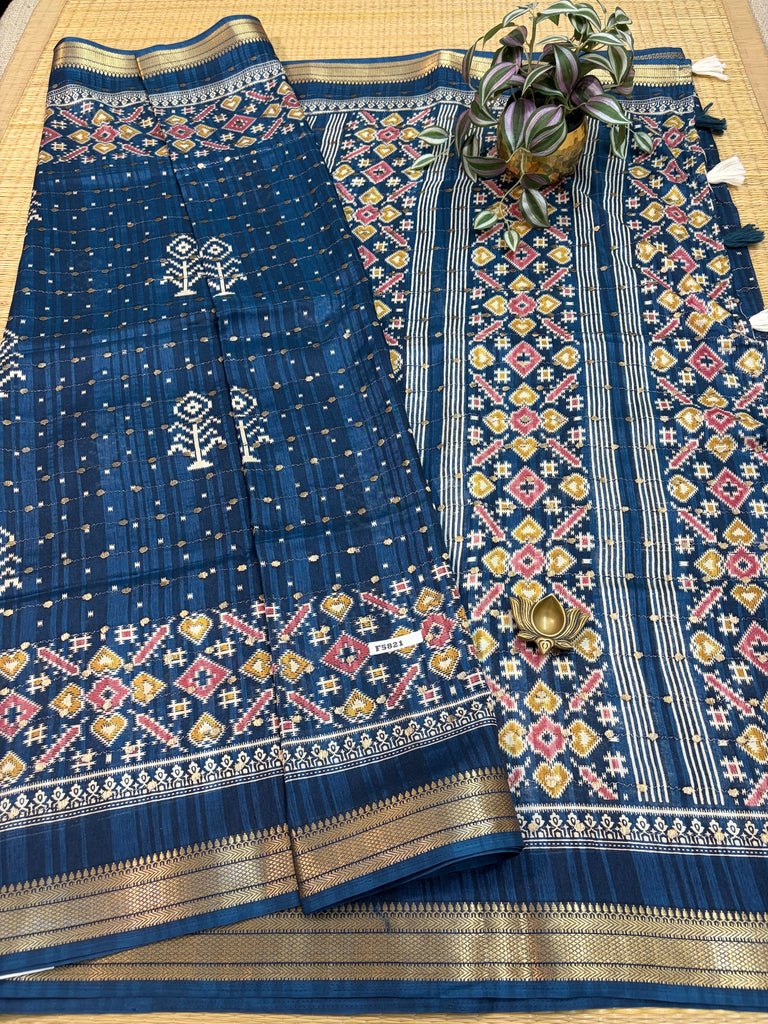 Printed Silk #F5821