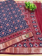 Mul Mul Silk Cotton #F3933