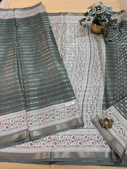Dola Printed Silk #F7812
