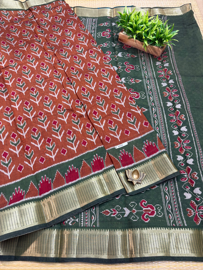 Mul Mul Silk Cotton #F3925