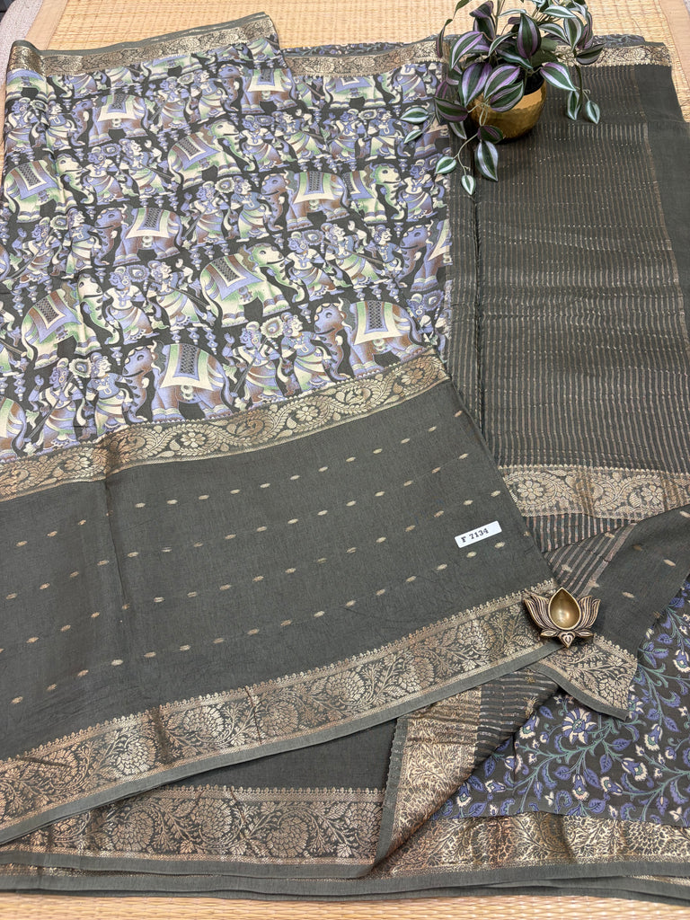 Viscose Crepe Silk #F7134