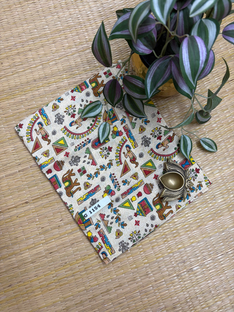 printed Cotton #G1154