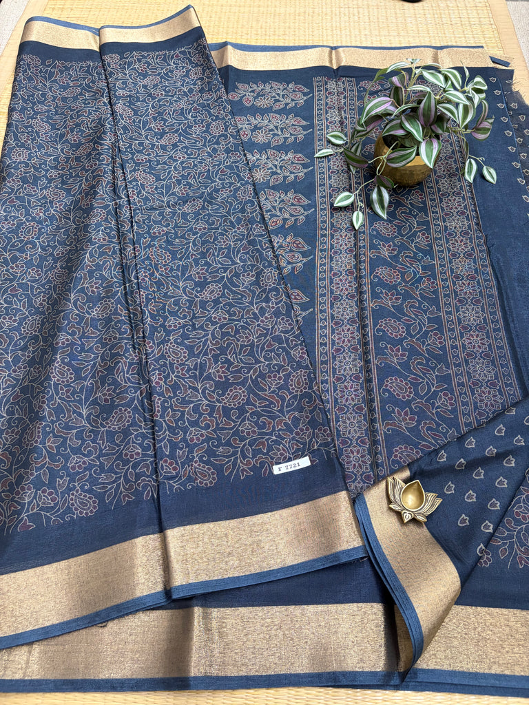 Soft Jute #F7721