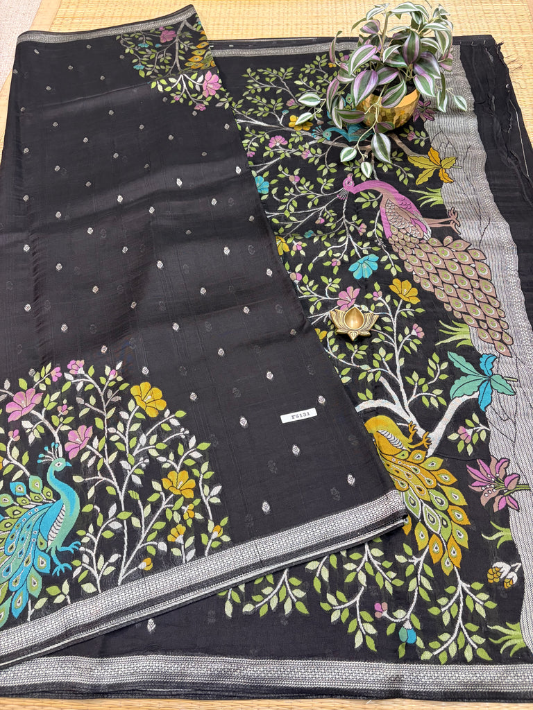 RawSilk Saree #F5131