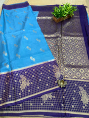 Semi Soft Silk #G884
