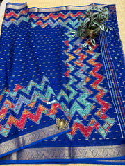 Chiffon Georgette #F7782