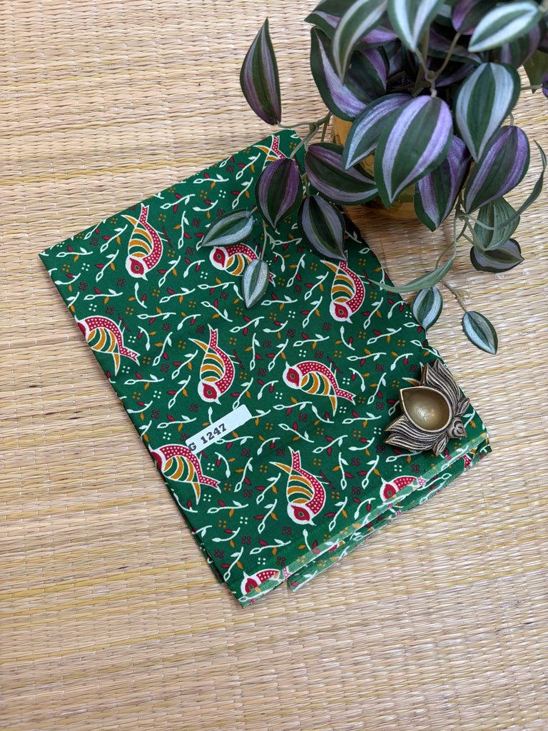 printed Cotton #G1247