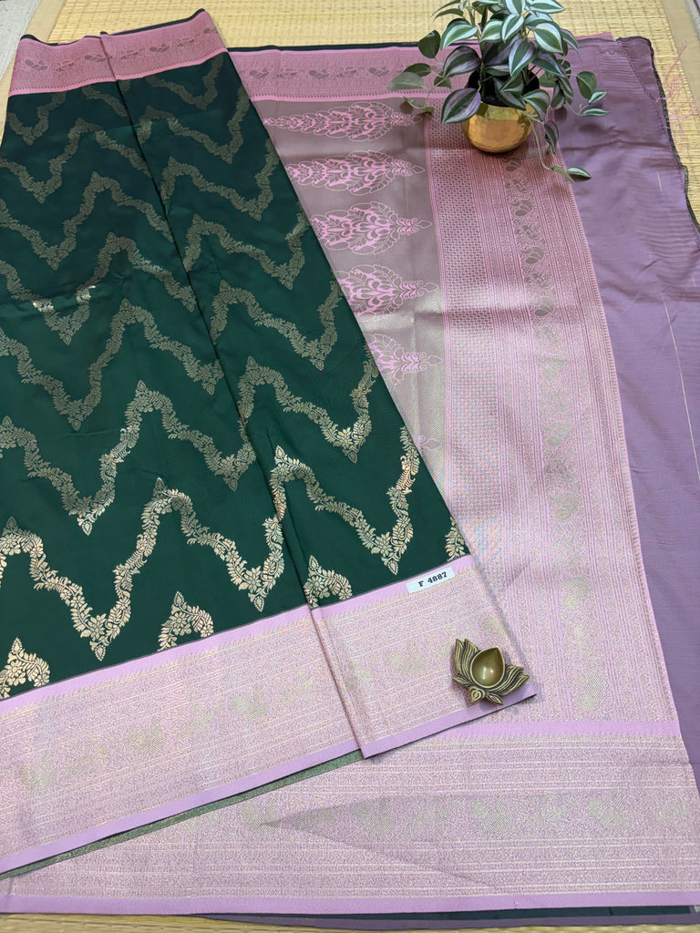 Art Softy Silk #F4887