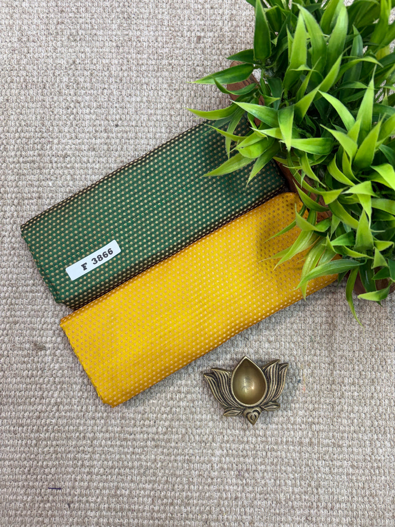 Set Of 2 Brocades #F3866