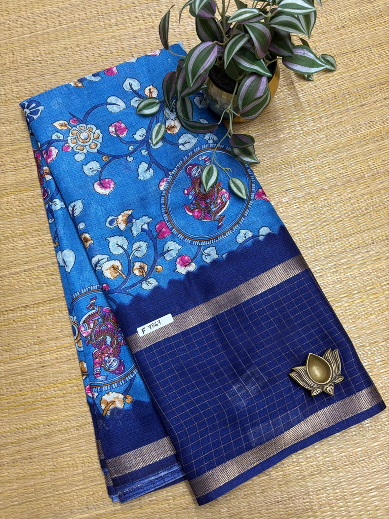 Soft Jute #F7567
