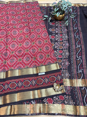 Mul Mul Silk Cotton #F4065