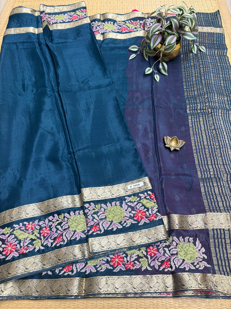 Designer Chiffon #F7660