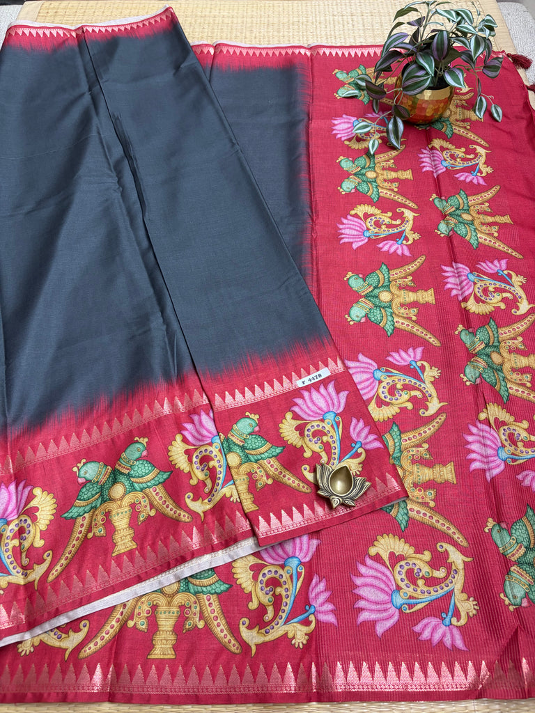 Mutka Tussar Silk # F4478