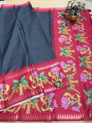 Mutka Tussar Silk # F4478