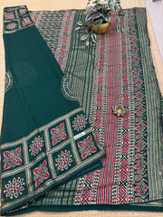 Chiffon Georgette #F7550