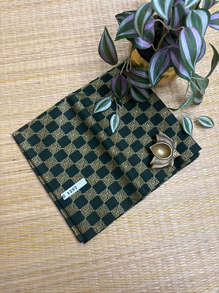 printed Cotton #G1257