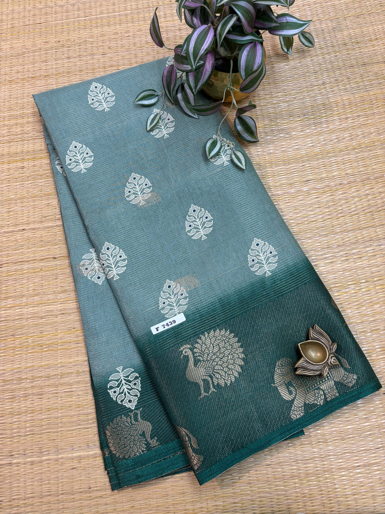 Soft Jute #F7439