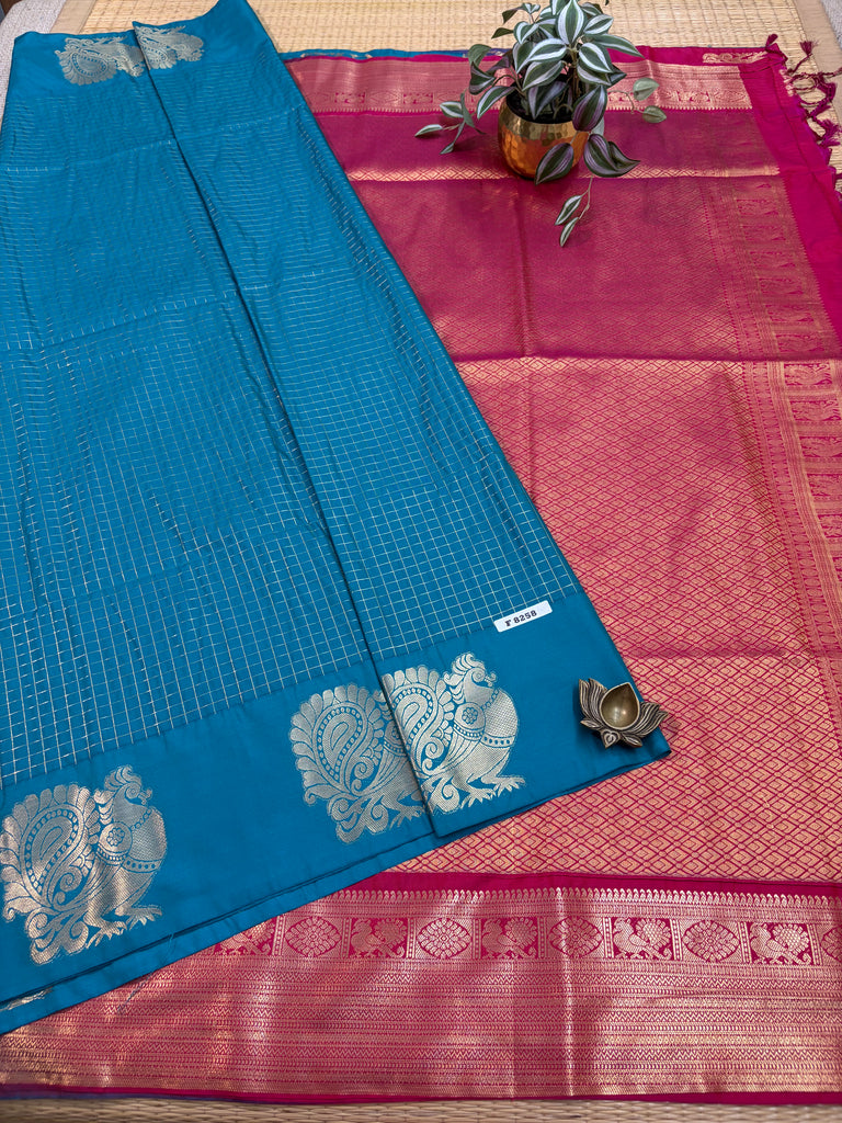 Art Softy Silk #F8258