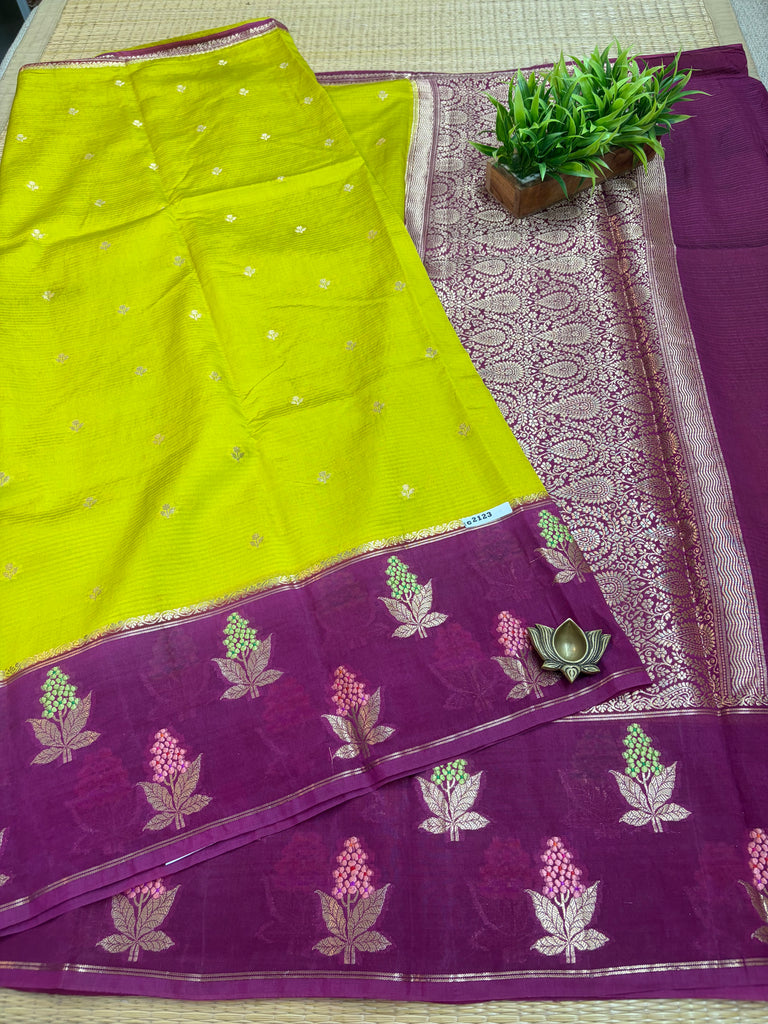 RawSilk Saree #G2123